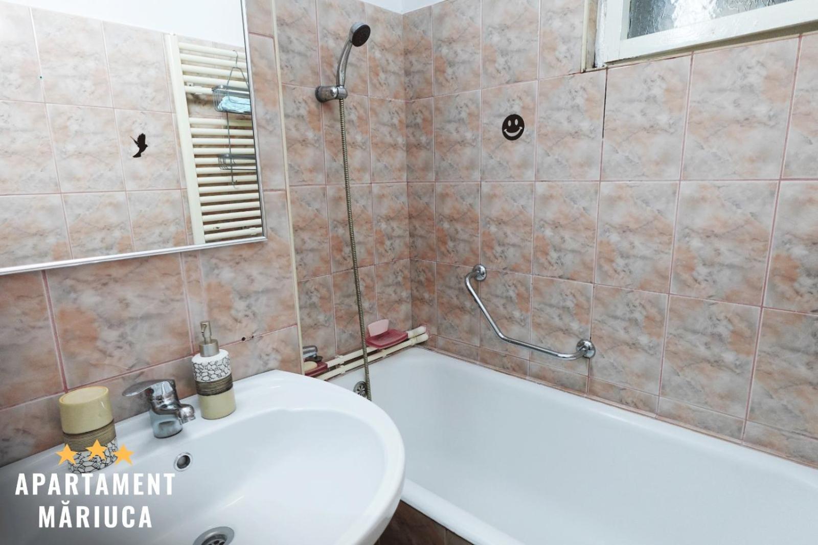 Mariuca Apartament บุชเตนี ภายนอก รูปภาพ